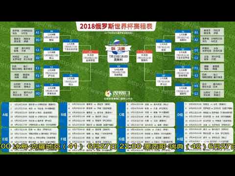 罗荣耀时刻,荣获国家队,胜场之最荣,半岛体育,半岛体育官方网站,半岛体育平台