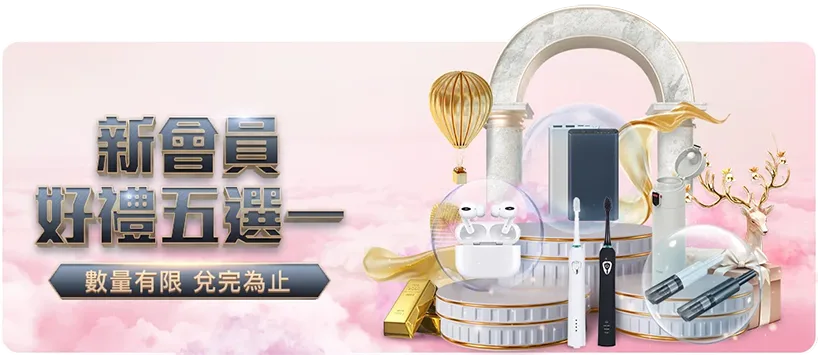 快船客战老,鹰大胜,哈登砍下,半岛体育,半岛体育官方网站,半岛体育平台