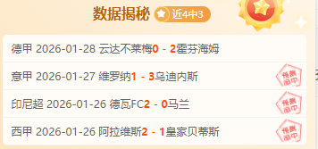 范可新三次,深情触冰,人民日报客,半岛体育,半岛体育官方网站,半岛体育平台