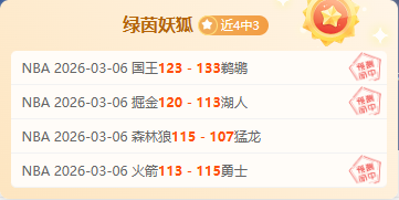 阿联酋超,迪哈夫拉专,家推荐,半岛体育,半岛体育官方网站,半岛体育平台