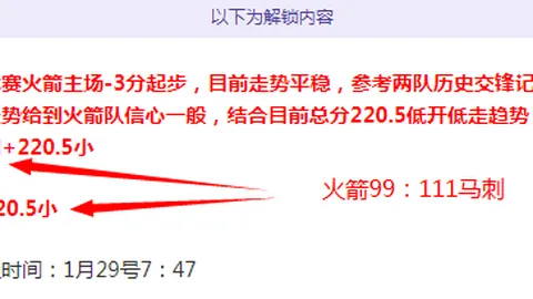 半岛体育